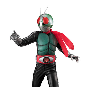 Ultimate Article New Kamen Rider 1