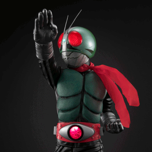 Ultimate Article New Kamen Rider 1