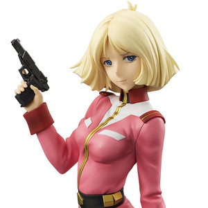 RAHDX Series: G.A.NEO Mobile Suit Gundam - Sayla Mass (Second Resale)