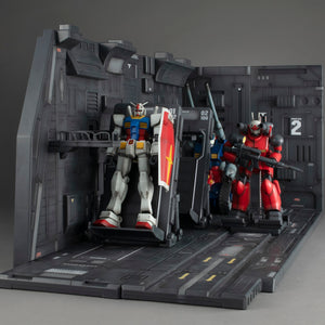 Realistic Model Series: Mobile Suit Gundam 1/144 Scale HGUC Series White Base Catapult Deck (Renewal Edition)