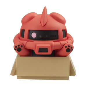 MEGA CAT PROJECT: Mobile Suit Gundam - Mobile Suit Nyandam Principality of Zeon