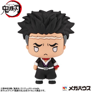 Chokorin Mascots: Demon Slayer: Kimetsu no Yaiba Vol.3 (Resale)