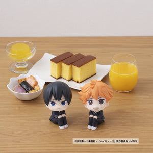 Lookup: Haikyu!! - Shoyo Hinata