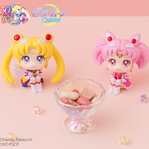 Lookup: Pretty Guardian Sailor Moon Cosmos The Movie: Eternal Sailor Chibi Moon