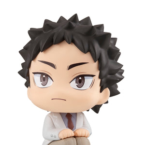 Lookup: Haikyu!! - Hajime Iwaizumi (Repeat)