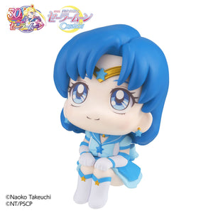 Lookup: Pretty Guardian Sailor Moon Cosmos The Movie: Eternal Sailor Mercury