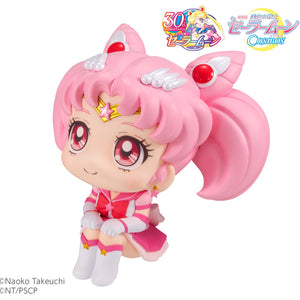 Lookup: Pretty Guardian Sailor Moon Cosmos The Movie: Eternal Sailor Chibi Moon