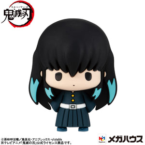 Chokorin Mascots: Demon Slayer: Kimetsu no Yaiba Vol.3 (Resale)