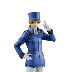GGG (Gundam Guys Generation): Mobile Suit Gundam 00 - Graham Aker