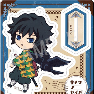 Retro Acrylic Stand: Demon Slayer: Kimetsu no Yaiba - Outing Ver.