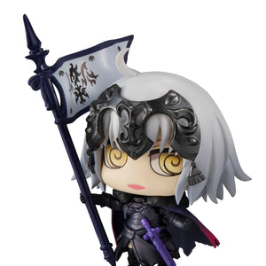 Petit Chara! Series: ChimiMega Fate/Grand Order Set #03
