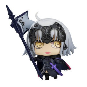 Petit Chara! Series: ChimiMega Fate/Grand Order Set #03