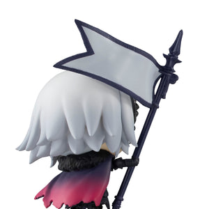 Petit Chara! Series: ChimiMega Fate/Grand Order Set #03