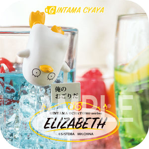 Ochatomo Series: Gintama - The Freedom of the Gintama Chaya ~Remodeled Edition~