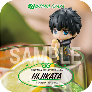 Ochatomo Series: Gintama - The Freedom of the Gintama Chaya ~Remodeled Edition~