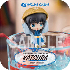 Ochatomo Series: Gintama - The Freedom of the Gintama Chaya ~Remodeled Edition~