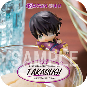 Ochatomo Series: Gintama - The Freedom of the Gintama Chaya ~Remodeled Edition~