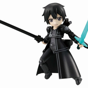 Desktop Army: Sword Art Online (Resale)