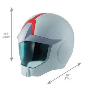 Full Scale Works: Mobile Suit Gundam - Earth Federation Forces Pilot Helmet