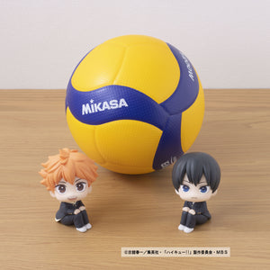 Lookup: Haikyu!! - Tobio Kageyama