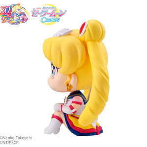 Lookup: Pretty Guardian Sailor Moon Cosmos The Movie: Eternal Sailor Moon