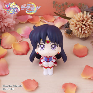 Lookup: Pretty Guardian Sailor Moon Cosmos The Movie: Eternal Sailor Mars
