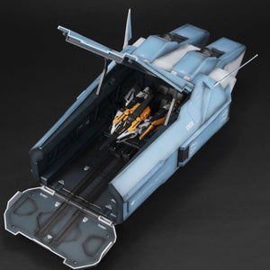 Realistic Model Series: Mobile Suit Gundam 00 - 1/144 HG Series Ptolemaios Container (RENEWAL EDITION)