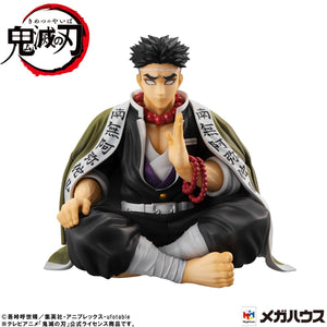 G.E.M. Series: Demon Slayer: Kimetsu no Yaiba - Palm-size Himejima-san