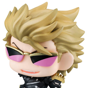 Petit Chara! Series: ChimiMega Fate/Grand Order Set #01