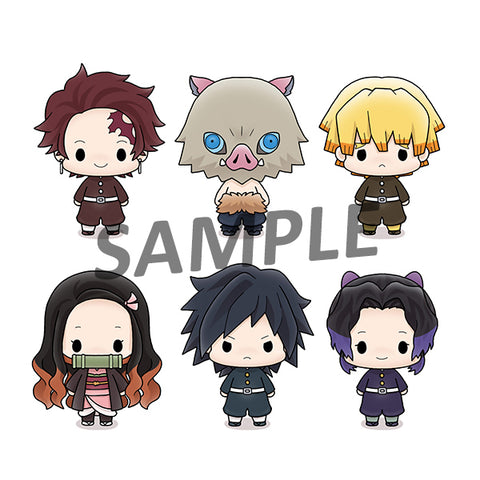 Chokorin Mascots: Demon Slayer: Kimetsu no Yaiba