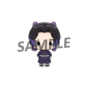 Chokorin Mascots: Demon Slayer: Kimetsu no Yaiba (Resale)