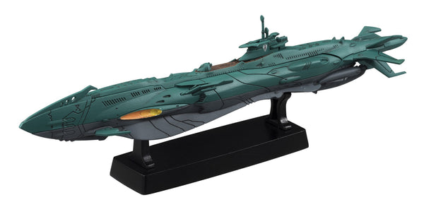 Space Battleship Yamato 2199 Dimensional Submarine UX-01 – megahobby