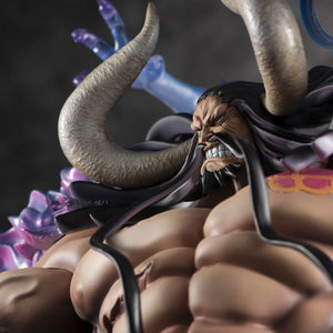 Portrait.Of.Pirates ONE PIECE "WA-MAXIMUM”: Kaido of the Beasts