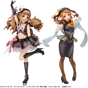 Alpha x Omega: IDOLMASTER CINDERELLA GIRLS - Karen Hojo Triad Primus Ver.