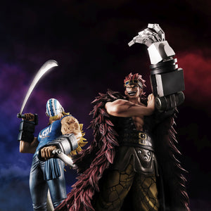 Portrait.Of.Pirates: ONE PIECE "LIMITED EDITION" - Killer (Limited Reproduction)