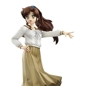 Pretty Guardian Sailor Moon Makoto Kino