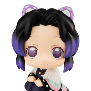 Lookup: Demon Slayer: Kimetsu no Yaiba - Shinobu Kocho (Resale)