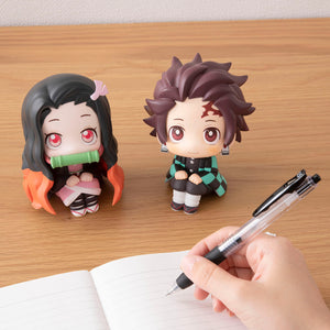 Lookup: Demon Slayer: Kimetsu no Yaiba - Nezuko Kamado