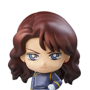 Petit Chara! Pretty Guardian Sailor Moon - Dark Kingdom Arc