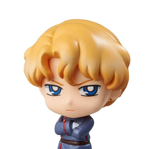 Petit Chara! Pretty Guardian Sailor Moon - Dark Kingdom Arc