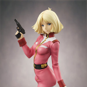 RAHDX Series: G.A.NEO Mobile Suit Gundam - Sayla Mass (Resale)