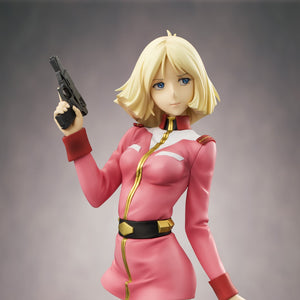 RAHDX Series: G.A.NEO Mobile Suit Gundam - Sayla Mass (Third Repeat)
