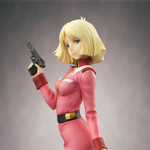 RAHDX Series: G.A.NEO Mobile Suit Gundam - Sayla Mass (Third Repeat)