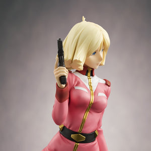 RAHDX Series: G.A.NEO Mobile Suit Gundam - Sayla Mass (Third Repeat)