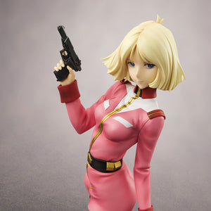 RAHDX Series: G.A.NEO Mobile Suit Gundam - Sayla Mass (Third Repeat)