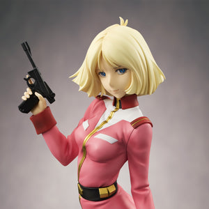 RAHDX Series: G.A.NEO Mobile Suit Gundam - Sayla Mass (Third Repeat)