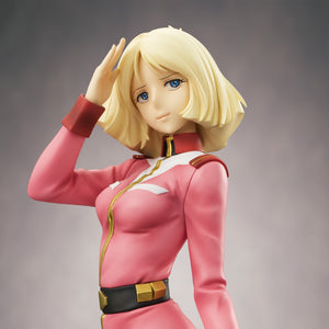 RAHDX Series: G.A.NEO Mobile Suit Gundam - Sayla Mass (Third Repeat)