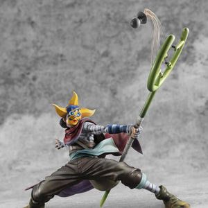 Portrait.Of.Pirates ONE PIECE "Playback Memories”: "King of Snipers" Sogeking