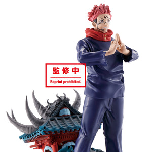 PETITRAMA Series: Jujutsu Kaisen SET Vol.1