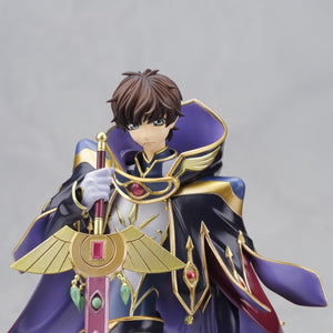 Code Geass Lelouch of the Rebellion R2 Suzaku Kururugi Knight of Zero (resale)